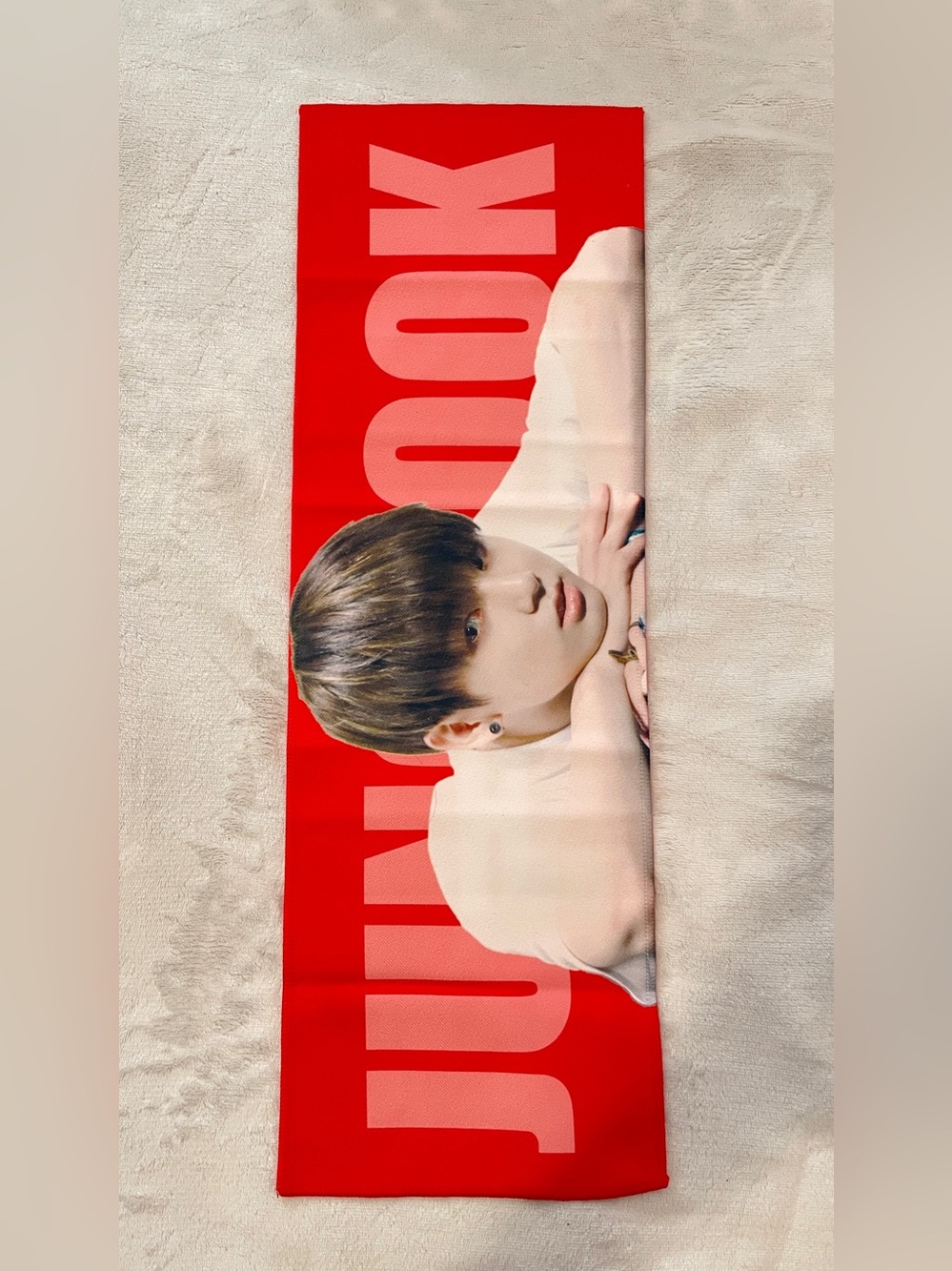 BTS Jungkook Slogan